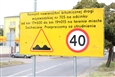 Sochaczew