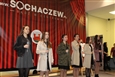 Sochaczew