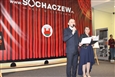 Sochaczew
