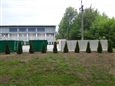 Sochaczew