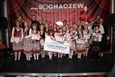 Sochaczew